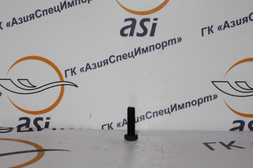 Болт крепления карданного вала D14*L50 ― ГК АзияСпецИмпорт