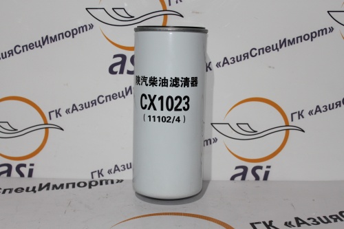 Фильтр масляный СХ1023 VOLVO F/FH/FM/FL MANN/W11102/36 W11102/4 ― ГК АзияСпецИмпорт