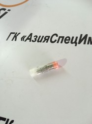 Распылитель форсунки WD615/LW541F/ZL50G ― ГК АзияСпецИмпорт