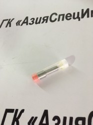 Распылитель форсунки YC6J125 (оригинал) ― ГК АзияСпецИмпорт