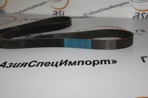 Ремень генератора 8PK1700 D9-220/LW500 ― ГК АзияСпецИмпорт