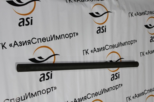 Полуось (L-1180 мм. 26 шл) LW500FN ― ГК АзияСпецИмпорт