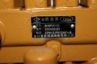 Двигатель SC11CB220G2B1