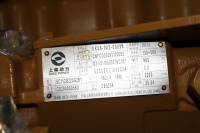 Двигатель SC11CB220G2B1