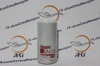 Фильтр масляный NTA855 Cummins 