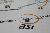 Колпачок маслосъемный Yuchai YC6108/YC4108/YC6B125/YC4D80