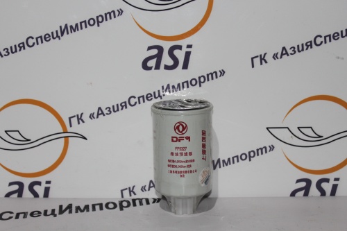 Фильтр топливный FF5327/FF5135 ― ГК АзияСпецИмпорт