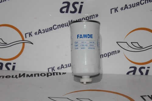 Фильтр топливный CX0711B FawDE/CA6DL2-35E3 ― ГК АзияСпецИмпорт