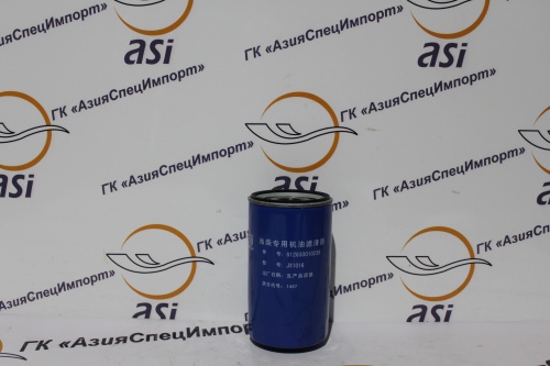 Фильтр масляный JX1016 Sinotruk D12/Weichai WP12 ― ГК АзияСпецИмпорт