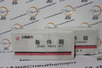 Двигатель SC11CB220G2B1