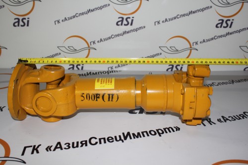 Вал карданный задний (L-420 мм. фланец круглый 6 отв. уши 4 отв.) LW500F ― ГК АзияСпецИмпорт