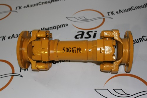 Вал карданный задний (L-400 мм. фланец круглый 6 отв.) ZL50G ― ГК АзияСпецИмпорт