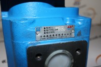 Насос гидравлический CBGJ3100 (14 шлицов) одинарный ZL50 (A)
