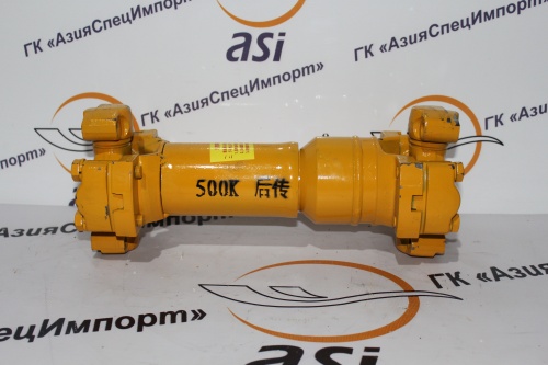 Вал карданный задний (болт/болт 39см) ZL50G ― ГК АзияСпецИмпорт