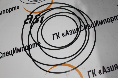 Ремкомплект КПП ZL40/50 (упл. кольца) ― ГК АзияСпецИмпорт
