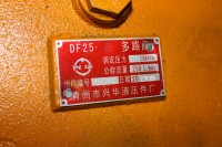 Гидрораспределитель LW300F