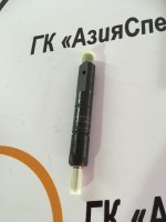 Форсунка YC6J125Z 