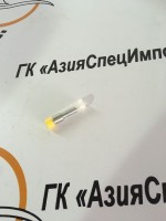 Распылитель форсунки YC6J125
