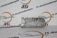 Вкладыши коленвала (коренные) YC6108G/YC6В125 