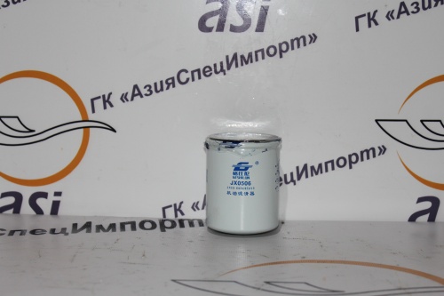 Фильтр масляный JX0506/JX0706C на турбину  ― ГК АзияСпецИмпорт
