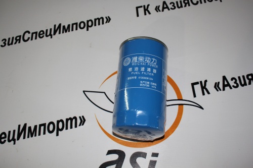Фильтр топливный тонкой очистки Weichai WD615/WD10/WP10/Deutz ― ГК АзияСпецИмпорт