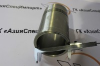 Гильза D9-220