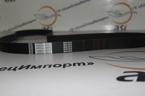 Ремень 8PK1670 WD10G.220  ― ГК АзияСпецИмпорт