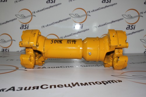 Вал карданный задний (L-390 мм. уши 4 отв.) ZL50GN  ― ГК АзияСпецИмпорт