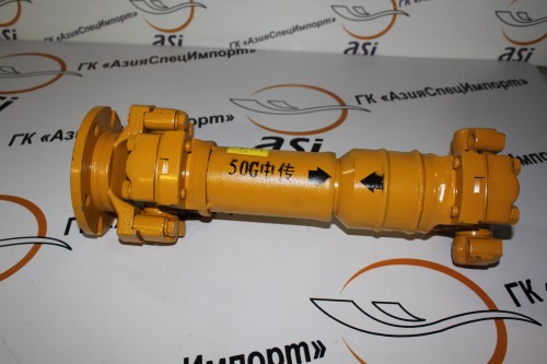 Вал карданный передний малый (L-440 мм. фланец круглый 6 отв. уши 4 отв.) ZL50G  ― ГК АзияСпецИмпорт